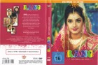 Rang - Die Farben der Liebe - Doppel DVD Edition 