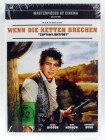 Wenn die Ketten brechen - Robin Hood Irlands - Rock Hudson, Douglas Sirk 