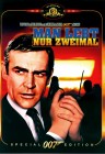 007 James Bond - Man lebt nur zweimal - MGM - DVD 