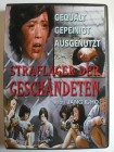 Straflager der Geschändeten - Women in Prison - Gequält 