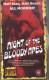 NIGHT OF THE BLOODY APES VHS Video FSK 18 englisch 84m. PAL 