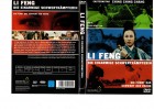 LI FENG,...DIE EINARMIGE SCHWÄRTKÄMPFERIN ! - CHING CHING PANG - AMARAY DVD 