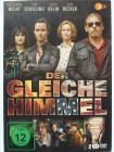 Der gleiche Himmel - Stasi Agent West- Berlin, Tom Schilling 