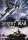 Desert War DVD Neuwertig 