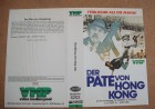 Der Pate von Hongkong (VMP)- VHS 
