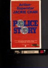 Police Story   VHS 