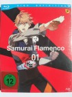 Samurai Flamenco Vol. 1 - Superheld Anime, Japan - Model 