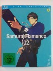 Samurai Flamenco Vol. 2 - Superheld Anime, Japan, Gangster 