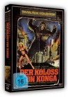 * Der Koloss Von Konga Trivial Film Kollektion * 