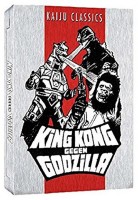 *King Kong gegen Godzilla - Anolis - Metal-Pack* 