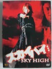 Sky High - Between Heaven and Hell - Manga trifft Action 