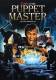 Curse of the Puppet Master - Uncut Puppet Master 6 (DVD) NEU 