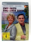 Zwei Ärzte sind einer zuviel - Komplette Serie, Elmar Wepper 