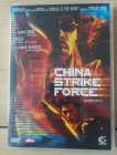 China Strike Force - Aaron Kwok, Mark Dacascos, Coolio 