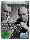 Der Andere neben dir - DDR TV- Archiv - Erwin Geschonneck 