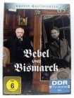 Bebel und Bismark - DDR TV- Archiv, Große Geschichten 