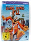 Hong Kong Pfui - Die komplette Serie - Hanna Barbera, Kult 