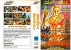 DIE 36 KAMMERN DER SHAOLIN Teil.1 - SHAW BROTHERS - GLORIA VIDEO gr.Cover Einleger - VHS 