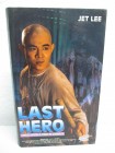 JET LEE Kampfsport LAST HERO  Schwertkampf Shaolin Tsui Hark 