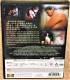 Perfect Education 1, The 100% CAT III 3  ALLE Szenen drin ASIA SEX UNCUT NEU RAR !!! 