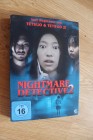 Nightmare Detective 2 (Japan 08, Shinya Tsukamoto, surreal) 
