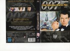 007 DER MORGEN STIRBT NIE - JAMES BOND - AMARAY DVD 