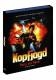 *KOPFJAGD  *UNCUT* BLU-RAY AMARAY + CD *NEUOVP* 