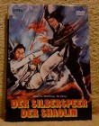 Der Silberspeer der Shaolin DVD CMV Wang Yu Kinofassung (U) 