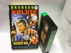 A368) Cannon Hardbox / Kinjite / Charles Bronson 