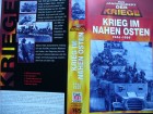 Das Jahrhundert der Kriege - Krieg im Nahen Osten 1946 - 89 ... VHS 