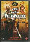 Feuerwalze DVD uncut 