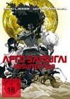 Afro Samurai Resurrection special edition 