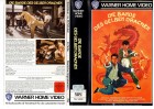 DIE BANDE DES GELBEN DRACHEN - RUN RUN SHAW - WARNER HOME VIDEO ERSTAUFLAGE gr.Cover - VHS 