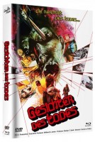 GESICHTER DES TODES COVER C MEDIABOOK 