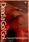DEAD A GO! GO! - BLOOD RED VOL 03 - SICKO - SNUFF - GORE 