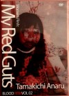 MY RED GUTS - BLOOD RED VOL 02 - SICKO - SNUFF - GORE 