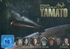 Space Battleship Yamato - Limited Special Edition (Uncut) 