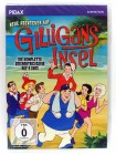 Neue Abenteuer auf Gilligans Insel - Die komplette Zeichentrickserie - 4 DVDs 