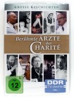 Berühmte Ärzte der Charité - DDR TV Archiv - Virchow, Hufeland, Sauerbruch, Koch, Brugsch, Stoeckel, Nicolai 