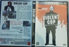 Violent Cop - Eastern Edition 