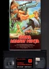 Cobra Against Ninja  VHS 