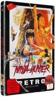Ninja Hunter - gr Hartbox Lim 50 