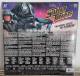 Starship Troopers Laserdisc NTSC 