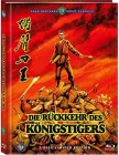 Die Rückkehr des Königstigers - Mediabook Cover C 