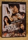 New Police Story Jackie Chan DVD Uncut TV movie (ss) 