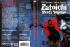 Zatoichi Meets Yojimbo-DVD 