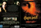 Ginger Snaps 2 - Special Edition (50188111362, Horror, DVD  Konvo91 