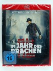 Im Jahr des Drachen - New York, Triarden, Gangster - Mickey Rourke, John Lone, Michael Cimino 