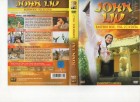 JOHN LIU BOX VOL.2 - 3x DVD`s - 3x FILME - AMARAY DVD 