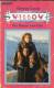 Willow - George Lucas Filmbuch 